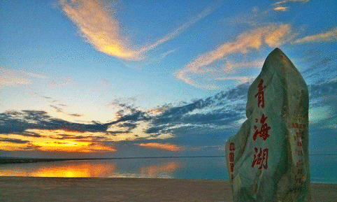 青海湖骑行旅游团建