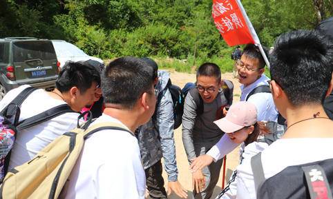 秦岭登高团建