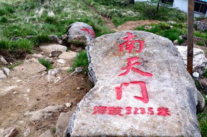 太白山-秦岭登高团建