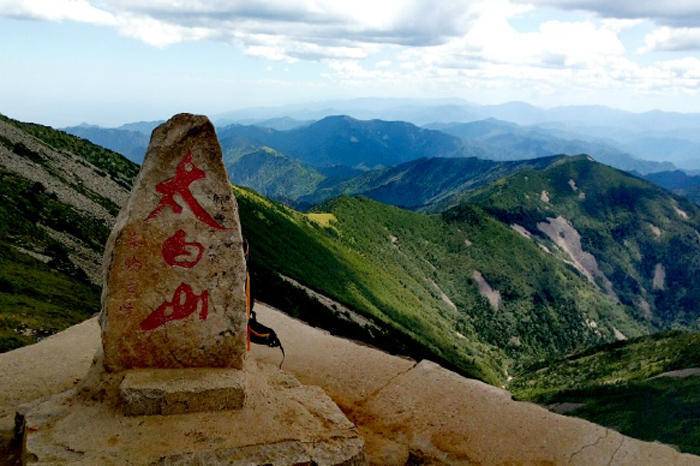 太白山-秦岭登高团建