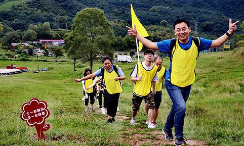 趣味定向寻宝团建